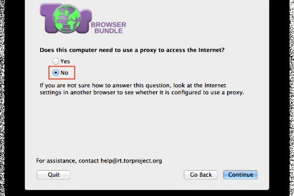 Как заказать на кракене