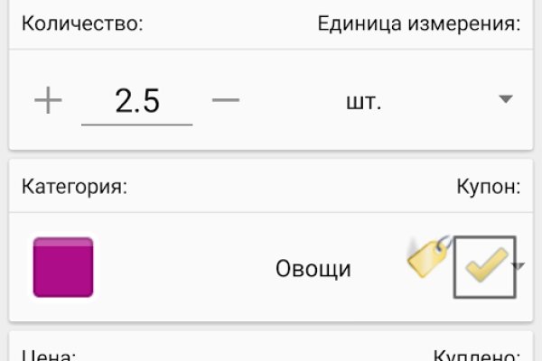 Kra16gl