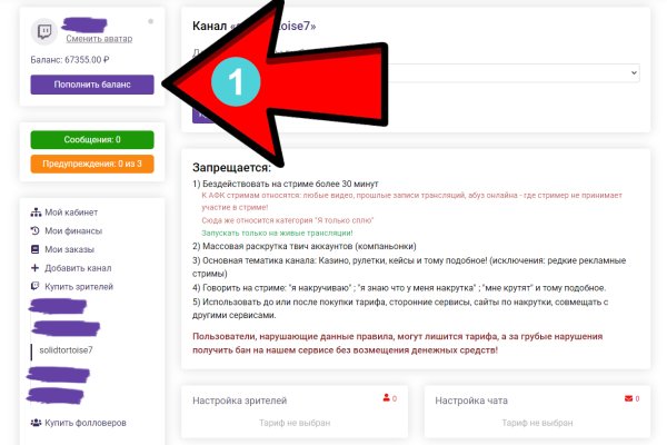 Маркет плейс кракен маркетплейс