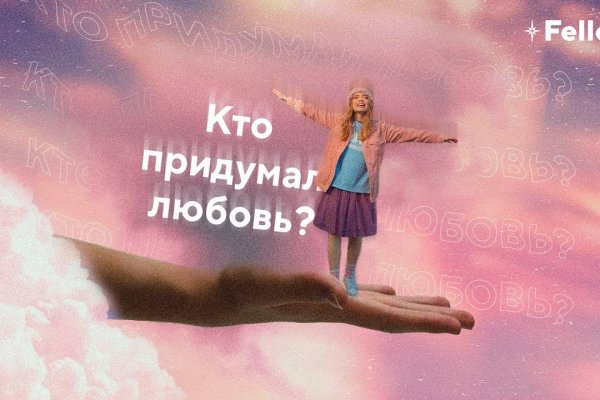 Кракен маркетплейс что это