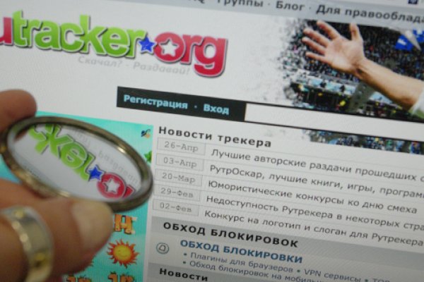 Кракен сайт дарк нет