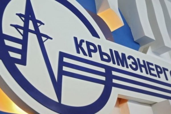 Кракен kr2web in магазин