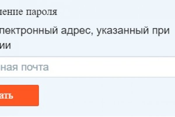 Кракен маркетплейс что это