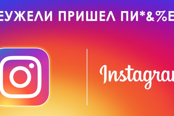 Kraken ссылка на сайт тор