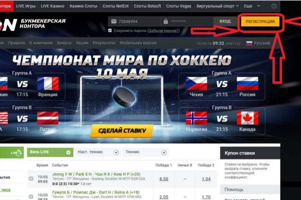 Кракен ссылки krakenwebs org