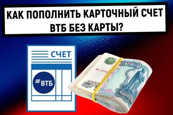 Кракен ссылки krakenwebs org