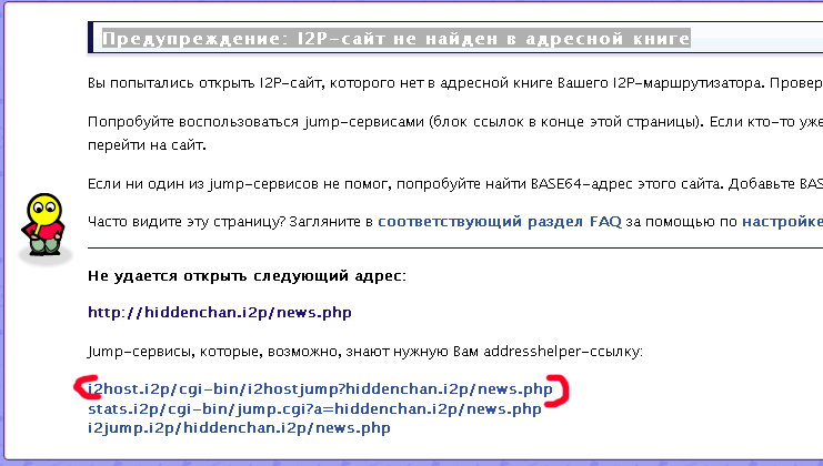 На сайте кракен пропал пользователь