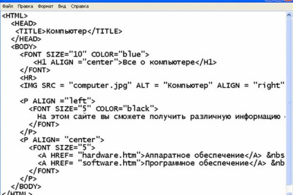 Через какой браузер зайти на кракен