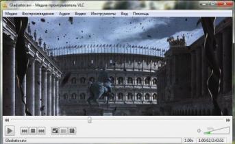 VLC Media Player скачать бесплатно для windows русская версия Скачать программу vlc player