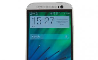 Обзор смартфона HTC One (M8): самый металлический Технологии улучшения звука